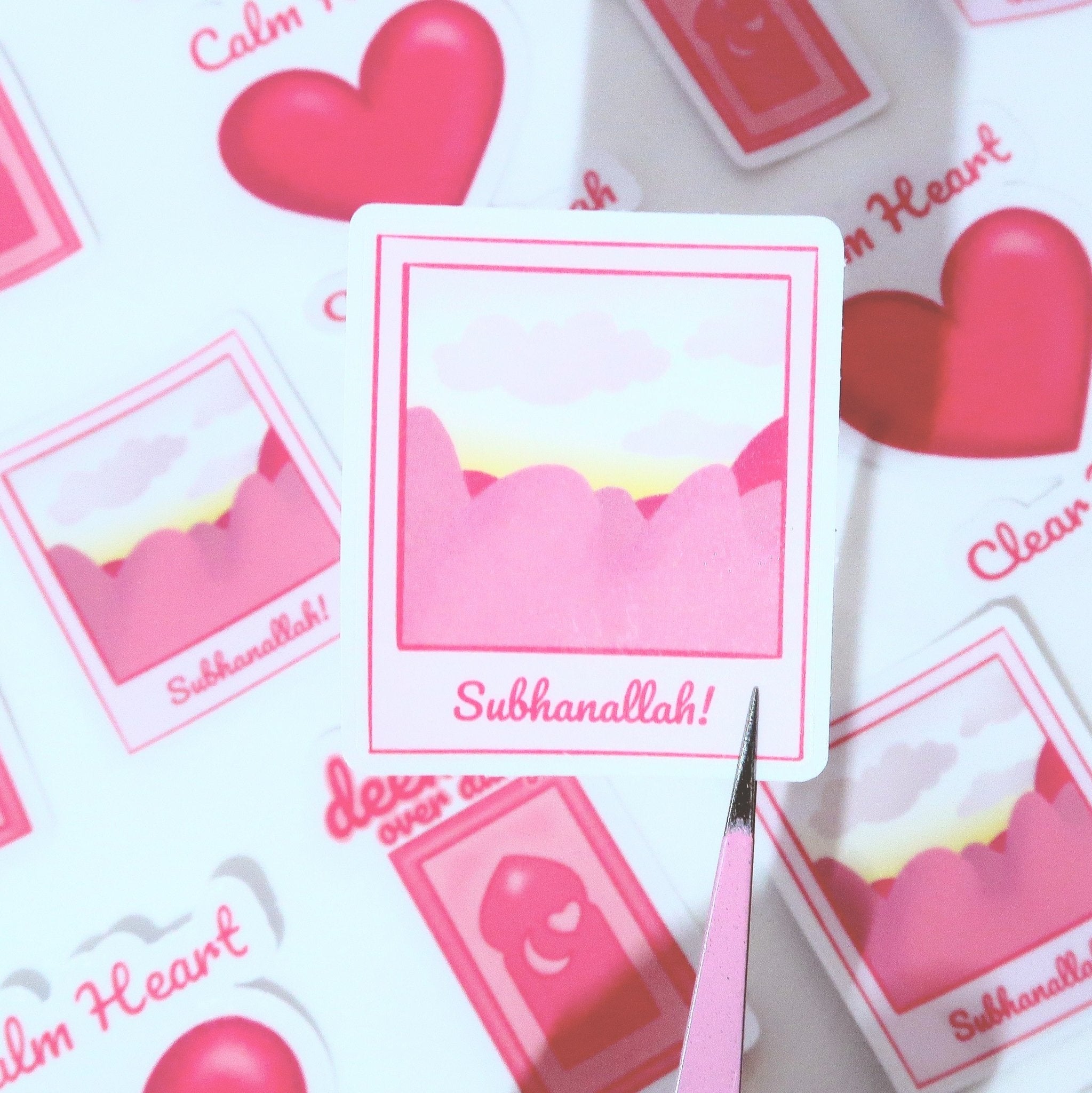 Subhanallah Islamic Sticker - Sticker - Totepad